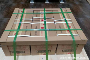 南昌昌北航空托运酒水【机场货运当天